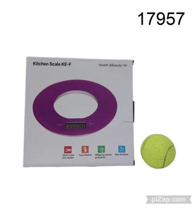 Imagen de BALANZA DE COCINA DIGITAL DE VIDRIO 20CM 5KG 11.25